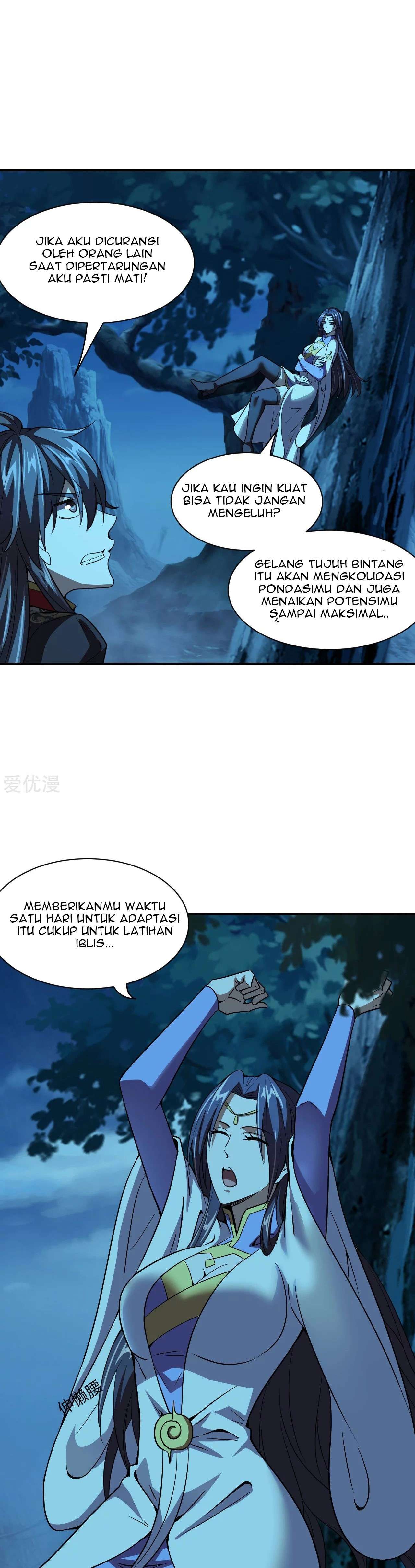 Xianwu Dizun Chapter 151 Gambar 4